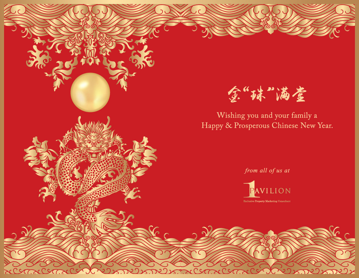 CNY